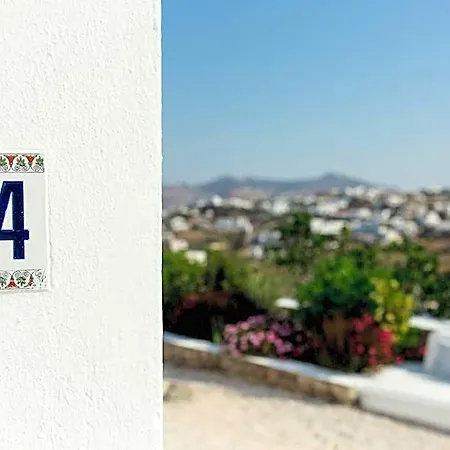 Aether Boutique Mykonos Town